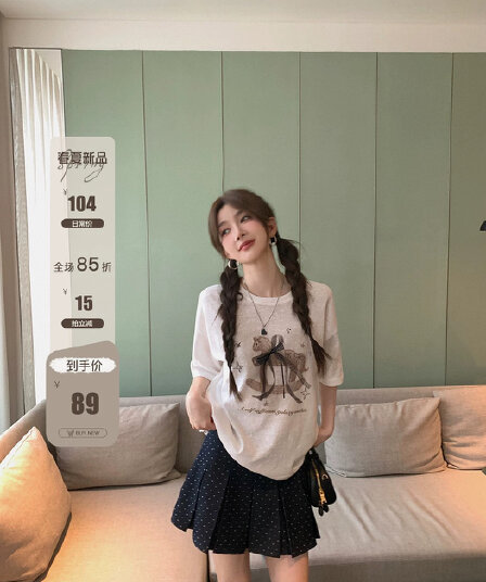 장 베이 베이 ibell 레이스 나비 매듭 리본 트로이 목마 프린트 t 얇은 스타일 슬림해 보이는 라운드 넥 가을 어깨 반팔 맨위 여성