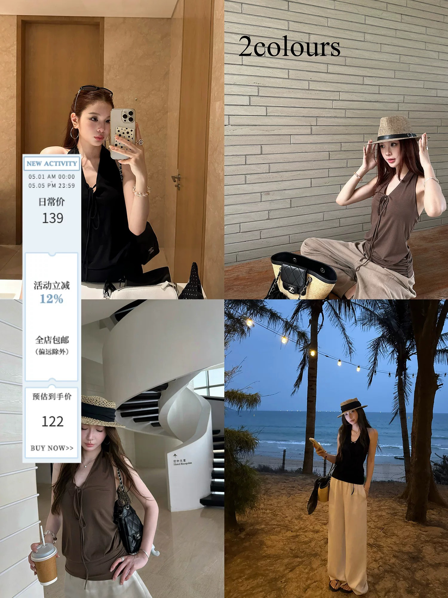 goo goo eyes 라이 경기 서울 V넥 레이스업 캐미솔 여름 편안함 외출용 오프숄더 행침 목 맨위