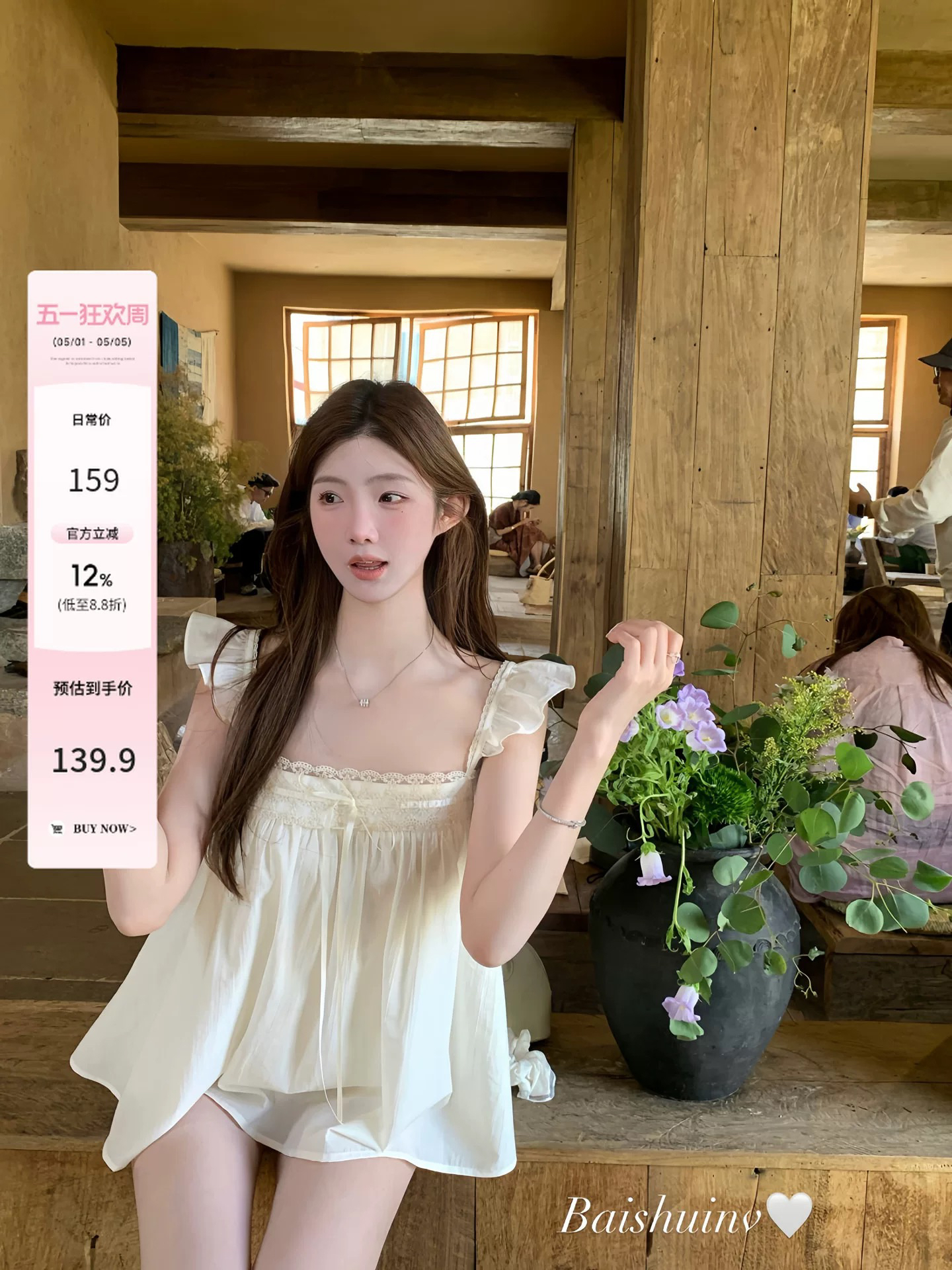 화이트 워터 여성 페이 츠 소녀 질감 센스 프릴 쉬폰 블라우스 셔츠 여성 여름 달콤한 스타일 레이스 레이스 맨위