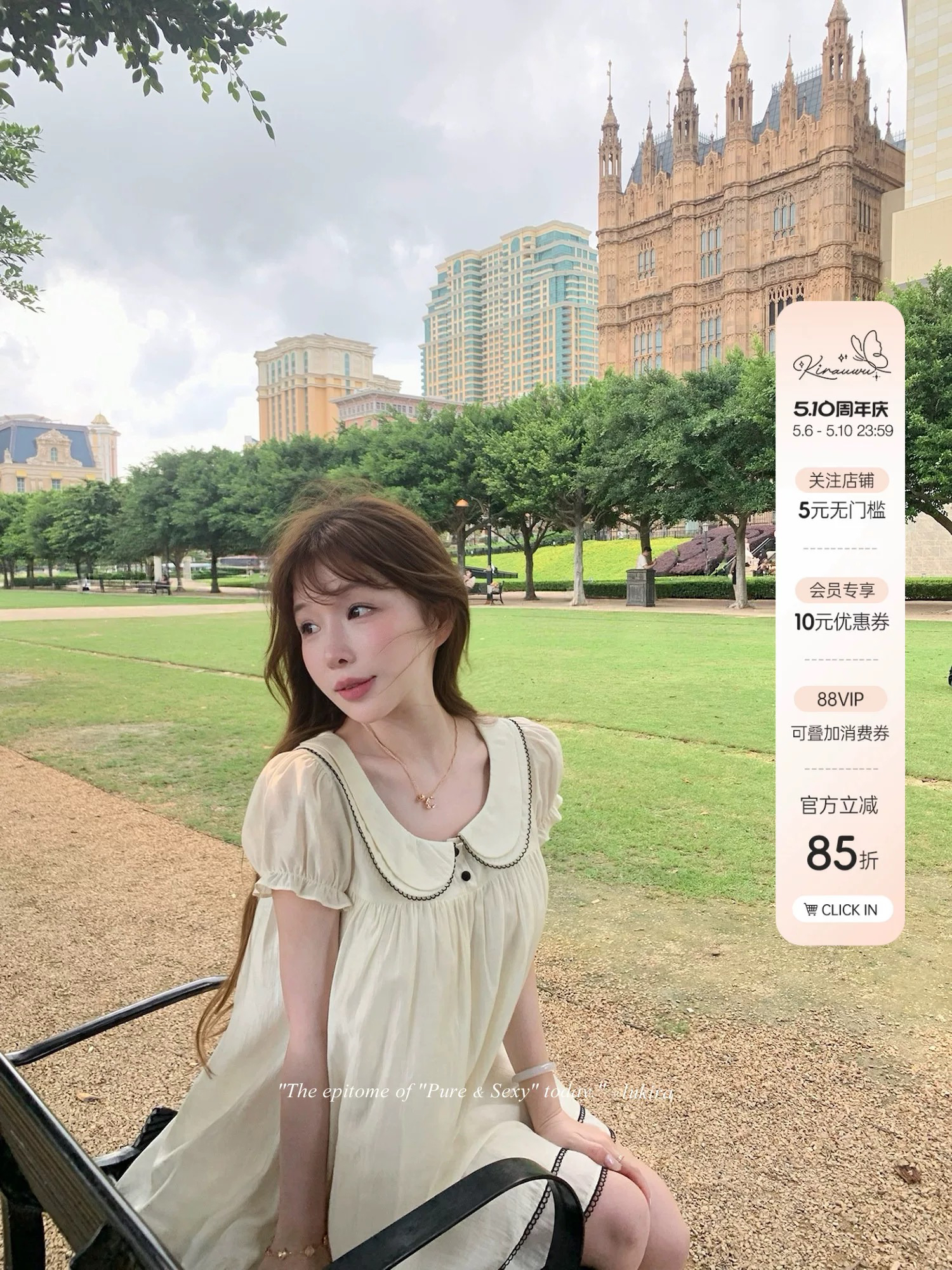 lukira 중년 사랑 언어 프랑스식 레트로 베이비 칼라 거품 소매 여성 드레스 여름 하이웨이스트 한 마디 미니 스커트