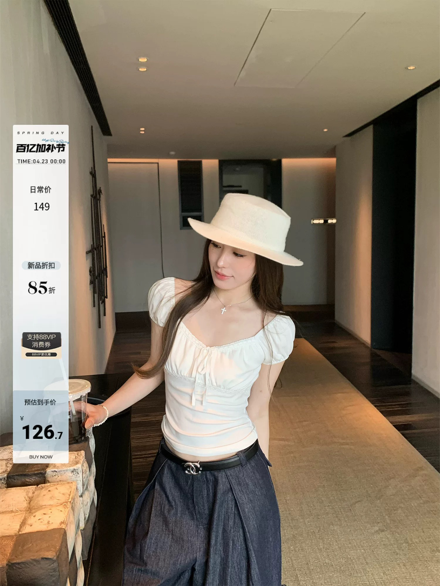 hhyii 사랑 여름 소녀 프랑스식 V넥 명중 가져 가라. 반팔 작은 셔츠 여성 디자인 센스 품격 다용도 라이 경기 서울 맨위