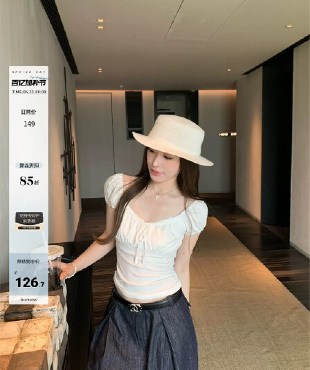 hhyii 사랑 여름 소녀 프랑스식 V넥 명중 가져 가라. 반팔 작은 셔츠 여성 디자인 센스 품격 다용도 라이 경기 서울 맨위