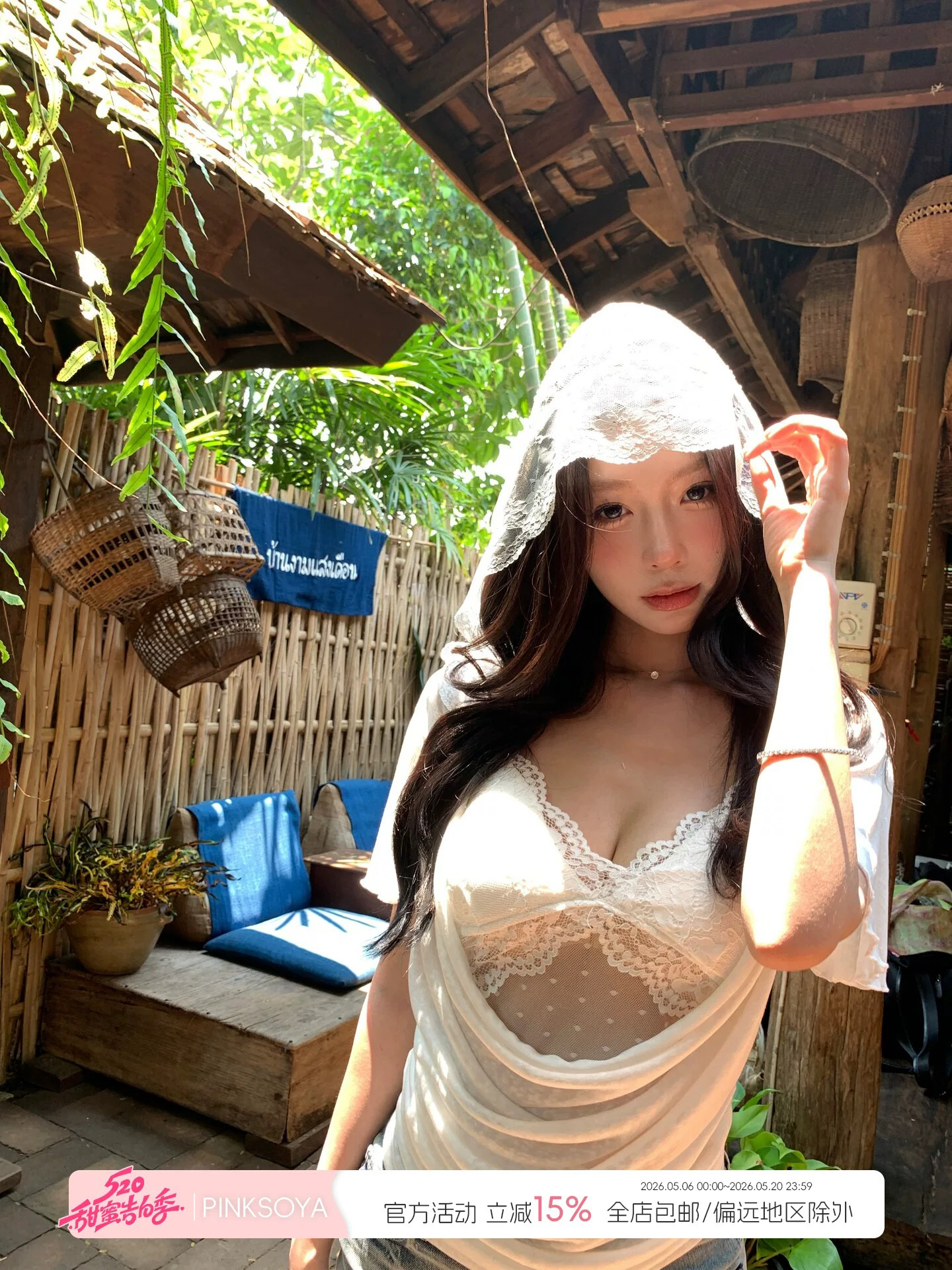 pinksoya 분말 콩 레이스 조각 슬립 흔들다 칼라 티셔츠 여성 작은 대중 아니요 명중 섹션 힙 Pleat 후드 맨위
