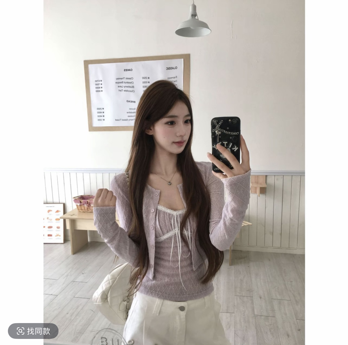 송 긍정적 인 En 4 28 레이스 자카드 한 부서 부드러운 두 조각 여성 세트 여름 몸매 가꾸기 슬림해 보이는 세트 ek0256