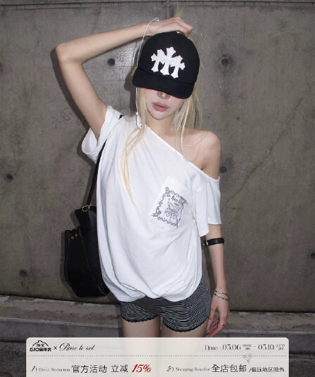 rase le sol butterfly letter 화이트 비스듬한 어깨 주머니 티셔츠 루즈핏 반팔 맨위