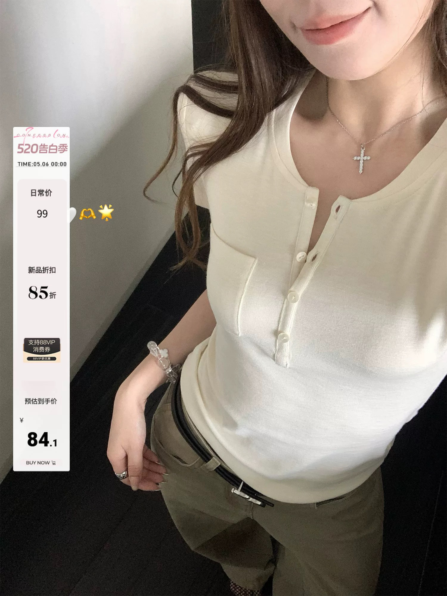 hhyii 인력 한 조각 화이트 단추 헨리 칼라 반팔 티셔츠 여성 여름 한 부서 몸매 가꾸기 슬림해 보이는 캐주얼 맨위