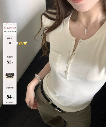 hhyii 인력 한 조각 화이트 단추 헨리 칼라 반팔 티셔츠 여성 여름 한 부서 몸매 가꾸기 슬림해 보이는 캐주얼 맨위