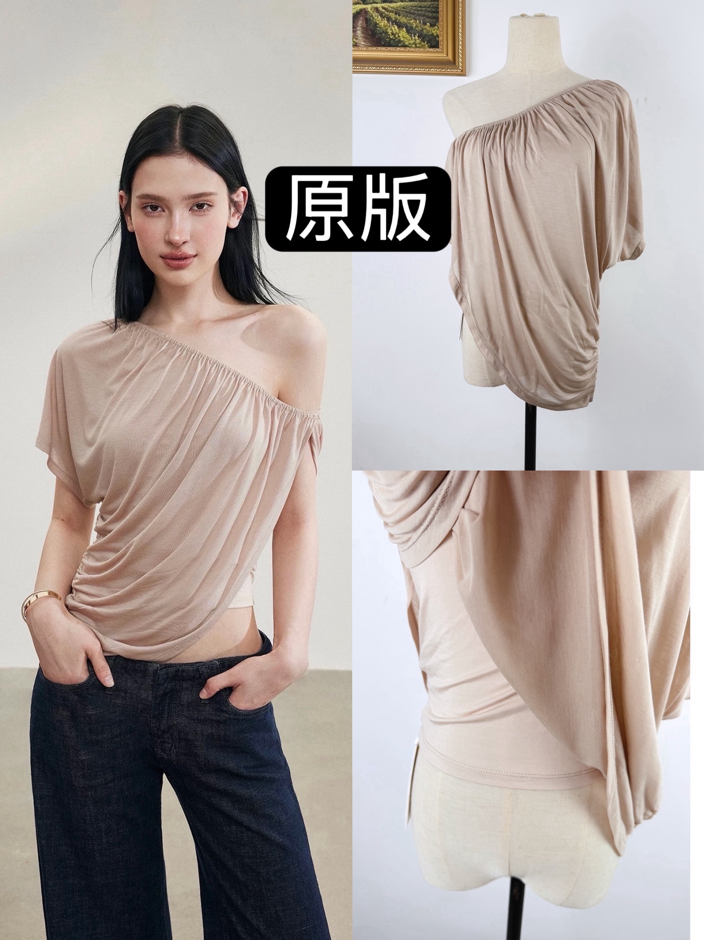 matin gris 주간 실크 비스듬한 어깨 주름 페이크 레이어드 티셔츠 여성 몸매 가꾸기 디자인 센스 신축성 통기성 니트 맨위