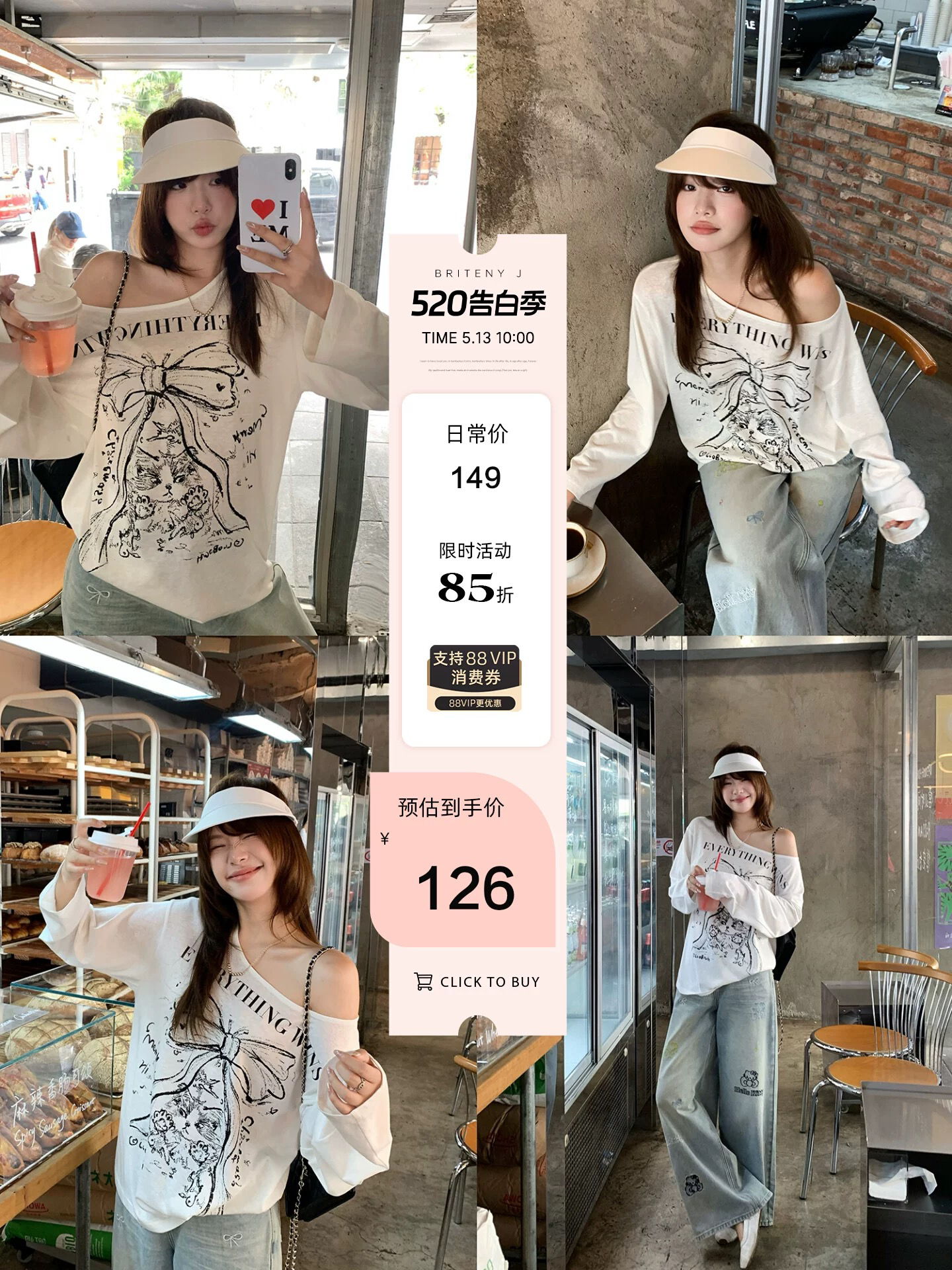 작은 6 월 6 월 브리트니 5 13 새로운 리스본 서점 봄 여름 자외선 차단 눈꽃 면 프린트 오프숄더 길다 t