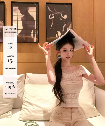 okmashop 법 새싹 bunny 레이스 오프숄더 티셔츠 여성 여름 디자인 센스 순수한 욕망 섹시함 오프숄더 맨위