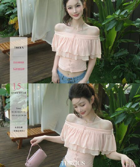 감사합니다. 아니요 고기 프릴 오프숄더 쇼트 스타일 티셔츠 여성 여름 캐주얼 바람 계층의 감각 디자인 센스 몸매 가꾸기 맨위