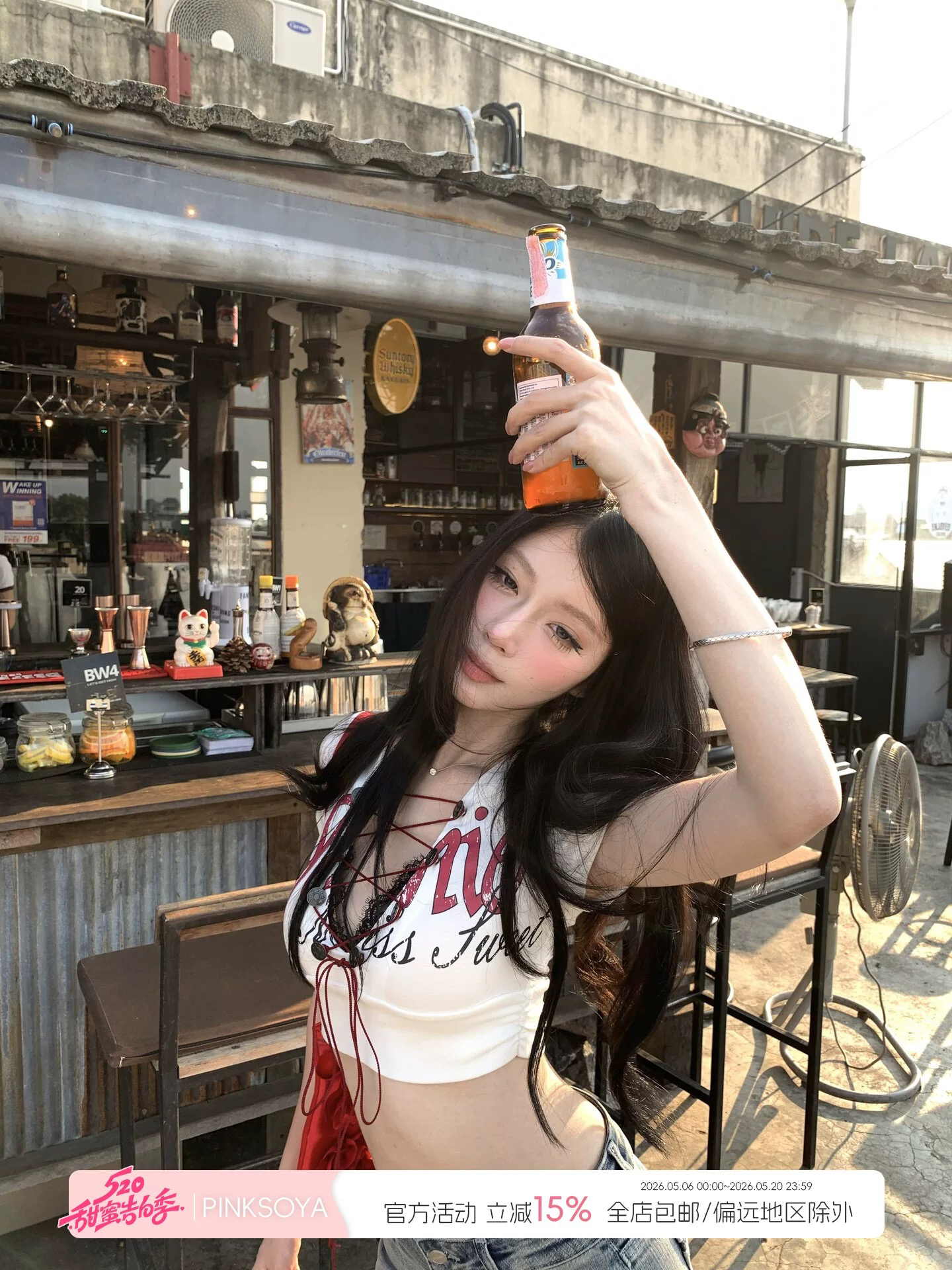 pinksoya 분말 콩 jennie 같은 단락 반팔 티셔츠 여성 십자가 홀로우 아웃 알파벳 프린트 핫걸 맨위