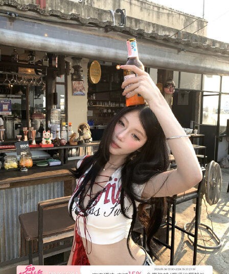 pinksoya 분말 콩 jennie 같은 단락 반팔 티셔츠 여성 십자가 홀로우 아웃 알파벳 프린트 핫걸 맨위