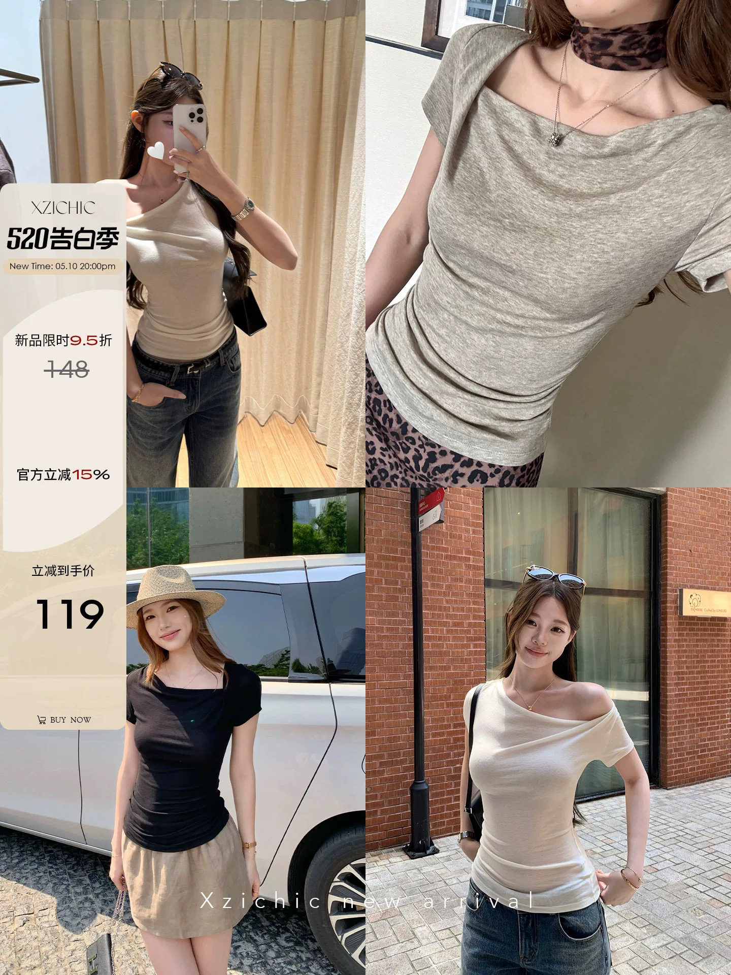 xzichic 주간 실크 양모 반팔 티셔츠 여성 하나 의류 세 착용 비대칭 비스듬한 어깨 슬림해 보이는 품격 맨위 여름