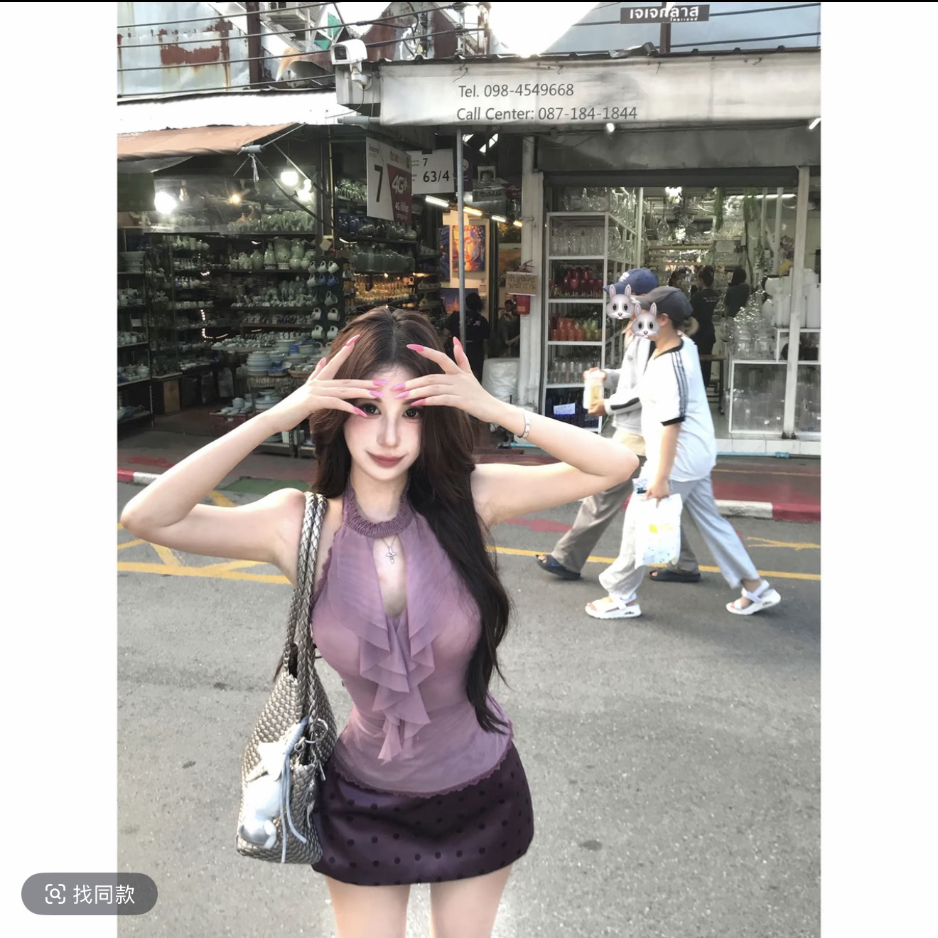 mejiu 꿀 나인 조용한 라임 연기 봄 행침 목 순수한 욕망 쉬폰 보라색 도트 무늬 섹시함 여름 타이트 스커트 세트