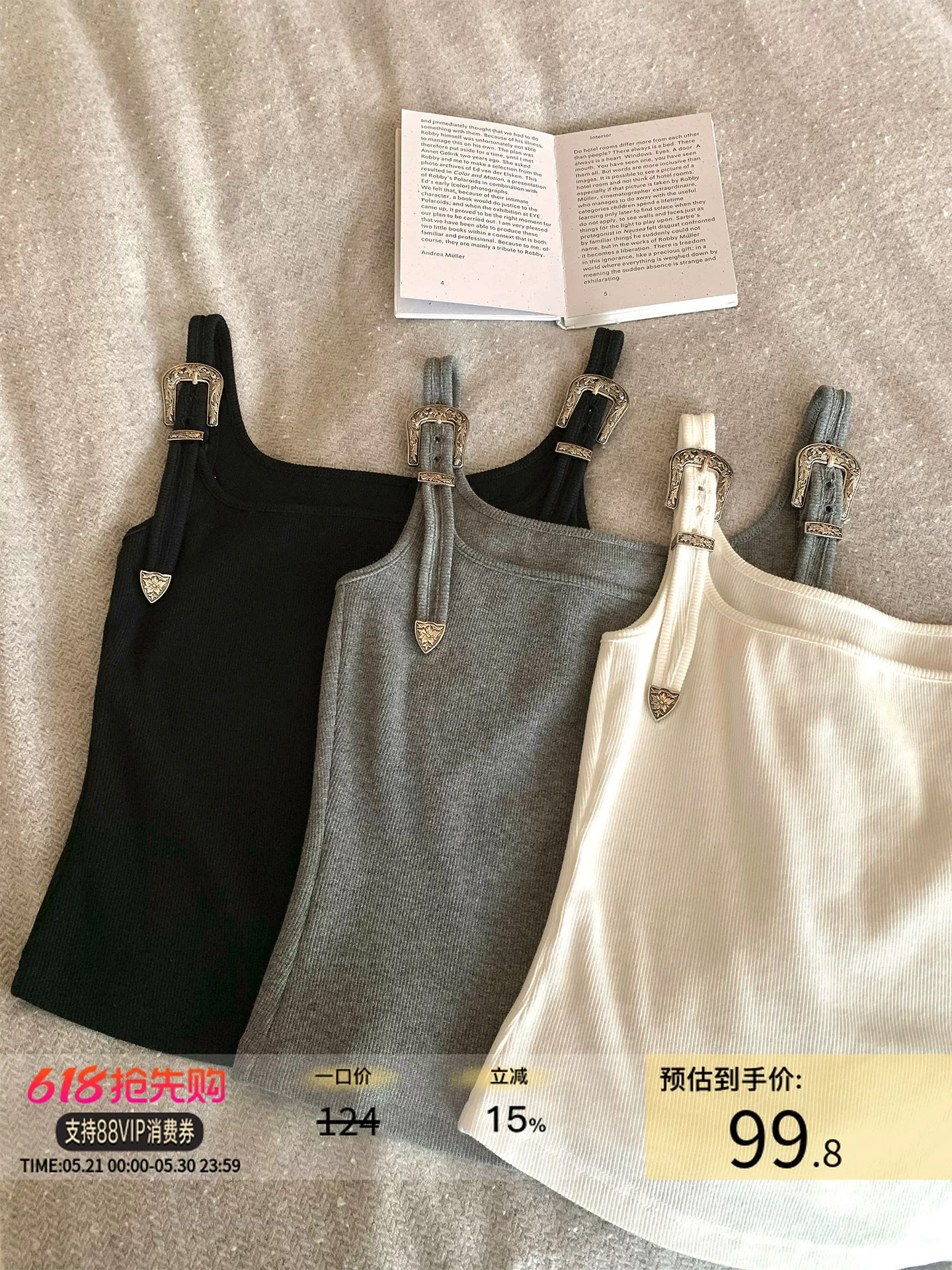 지구 Ouyang si 서비스 사랑 핫걸 센스 손 사 가게 디자인 센스 금속 버클 어깨끈 핫걸 광장 칼라 조끼