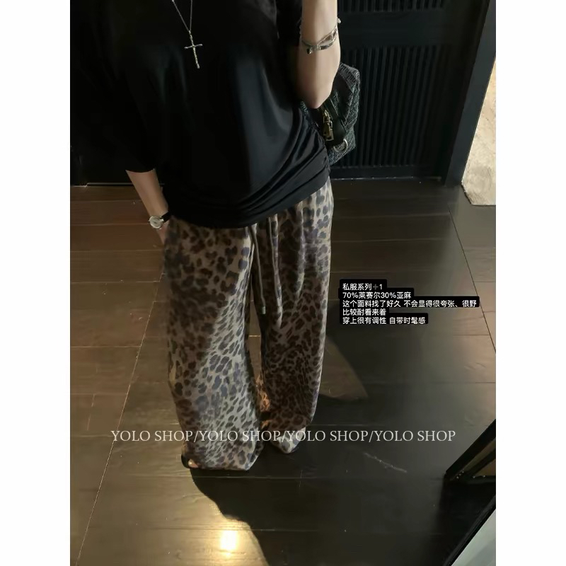 yolo shop 레오파드 무늬 느슨함 센스 주간 실크 아마 굴곡 바지 여성 여름 넓은 다리 루즈핏 스트레이트 캐주얼 긴 바지