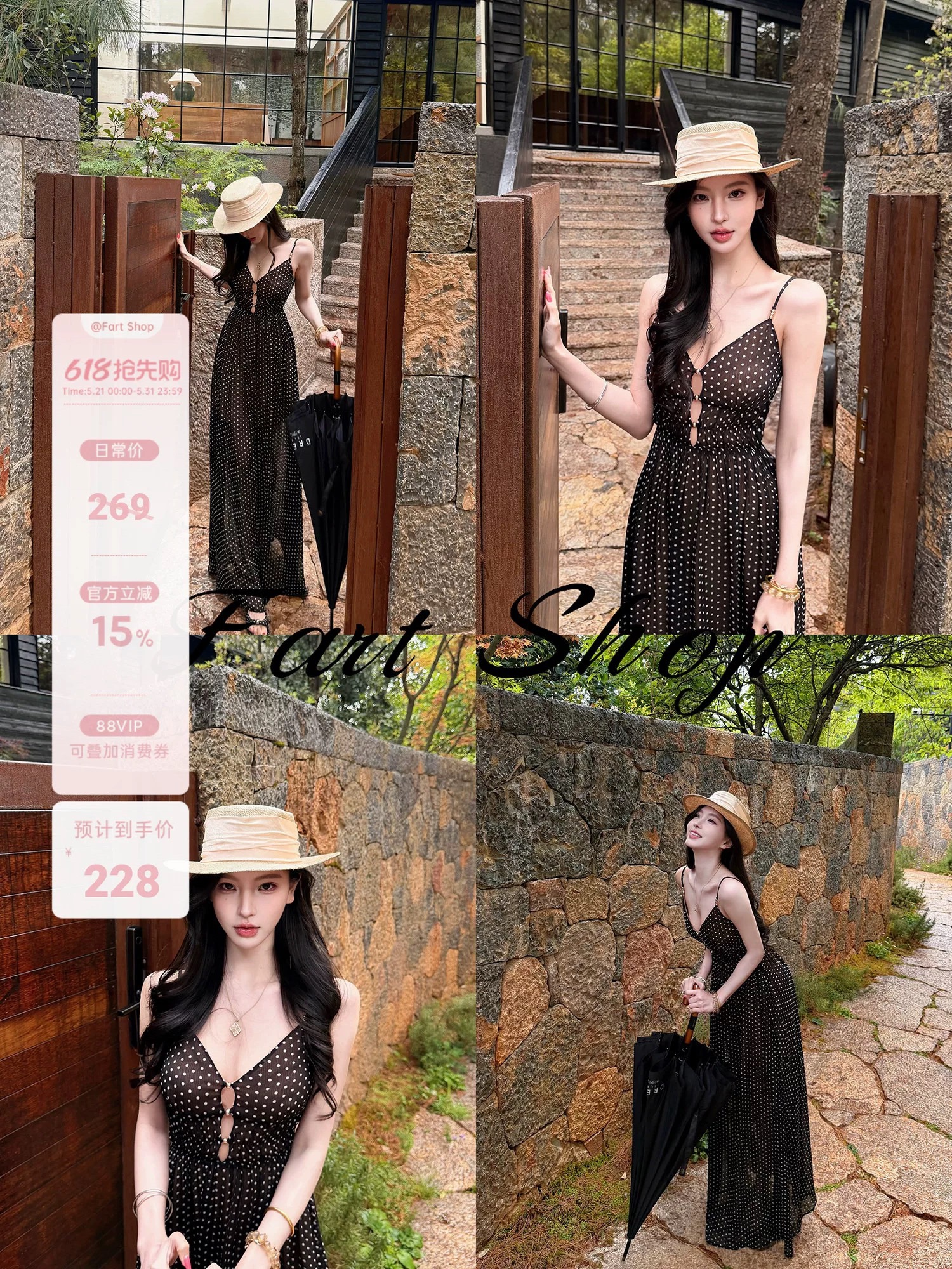 fart shop 한여름 밤 프랑스식 도트 무늬 망사 홀로우 아웃 슬립 여성 드레스 봄 여름 허리 수축 롱 스커트