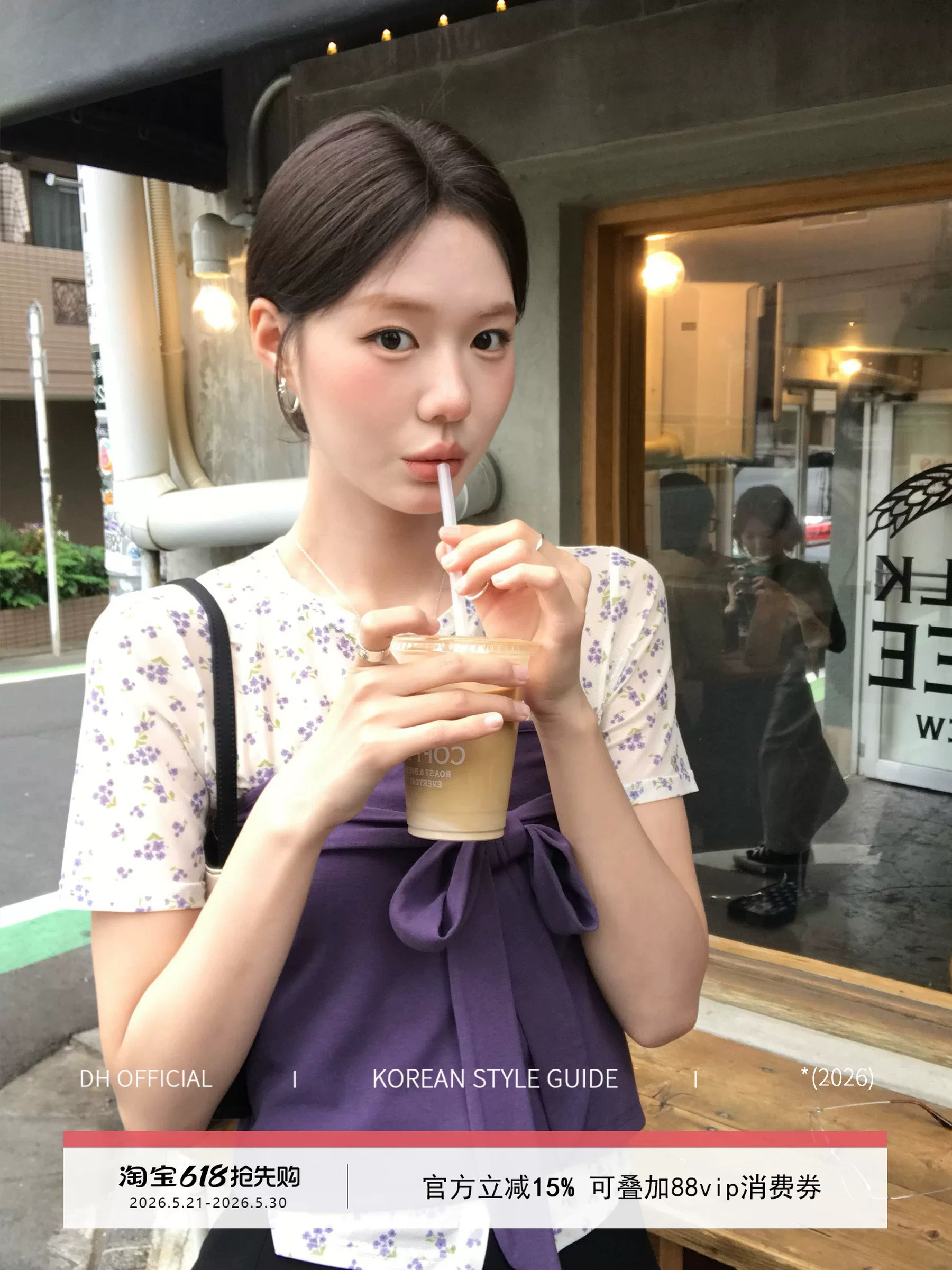 dh 대 꽃 객실 안개 언어 한 부서 작은 원 칼라 인사이드 가져 가라. 스택 착용 단색 스트랩 튜브탑 사실 두 조각 티셔츠 여성