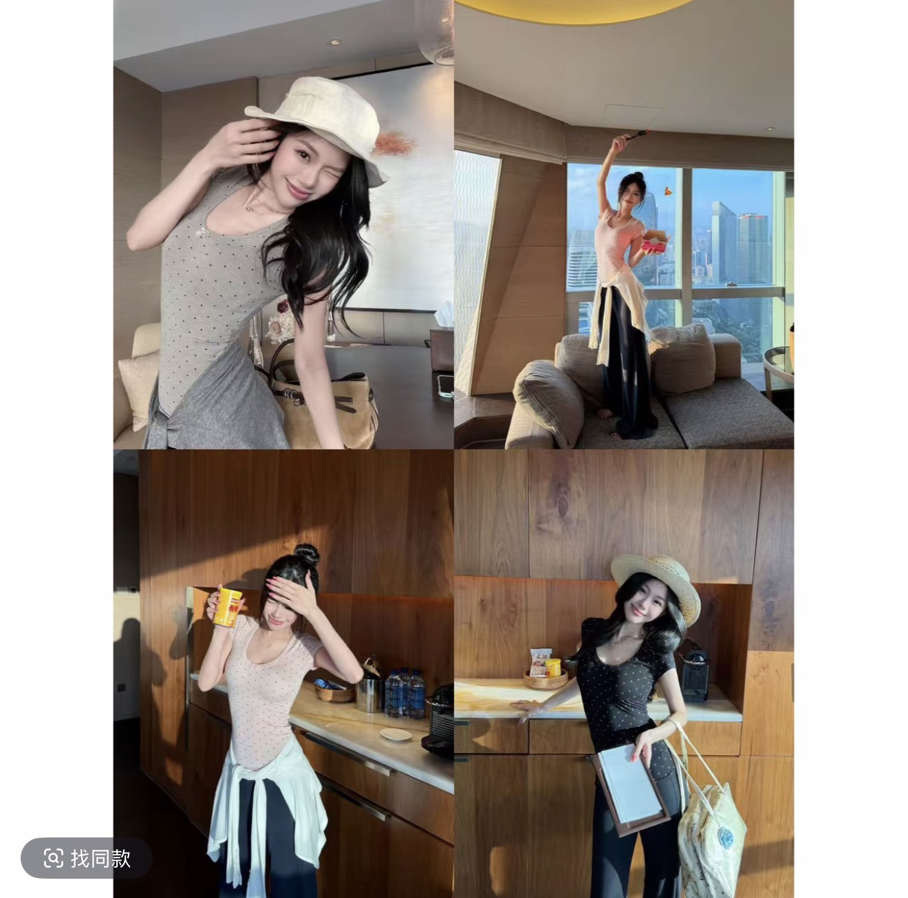 랴오리아오 아니요 코골이 활력 우우 tee 도트 무늬 V넥 여름 나비 디자인 미니멀리즘 티셔츠 몸매 가꾸기 다용도 짧은