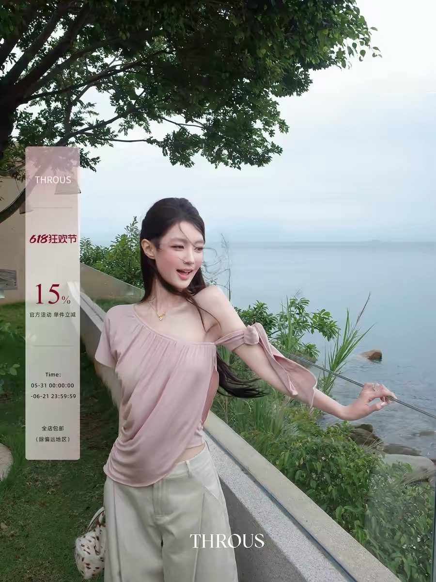 감사합니다. 아니요 고기 라이 경기 서울 불규칙 디자인 센스 비스듬한 어깨 꼬집기 허리 티셔츠 여성 여름 패션 캐주얼 다용도 맨위