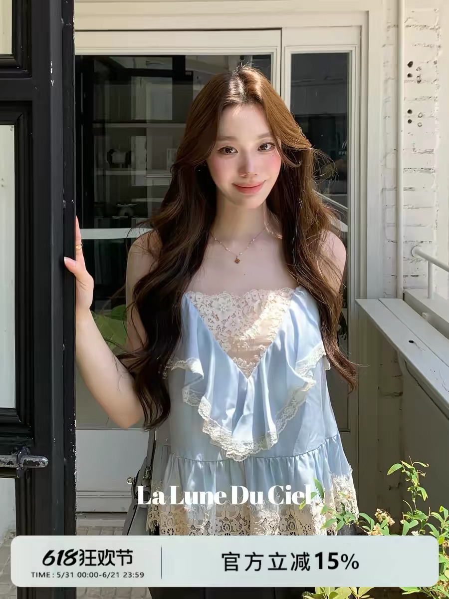 이른 아침 ~ 중 바다 첫사랑 센스 라이 경기 서울 새틴 레이스 레이스 조끼 슬립 여성
