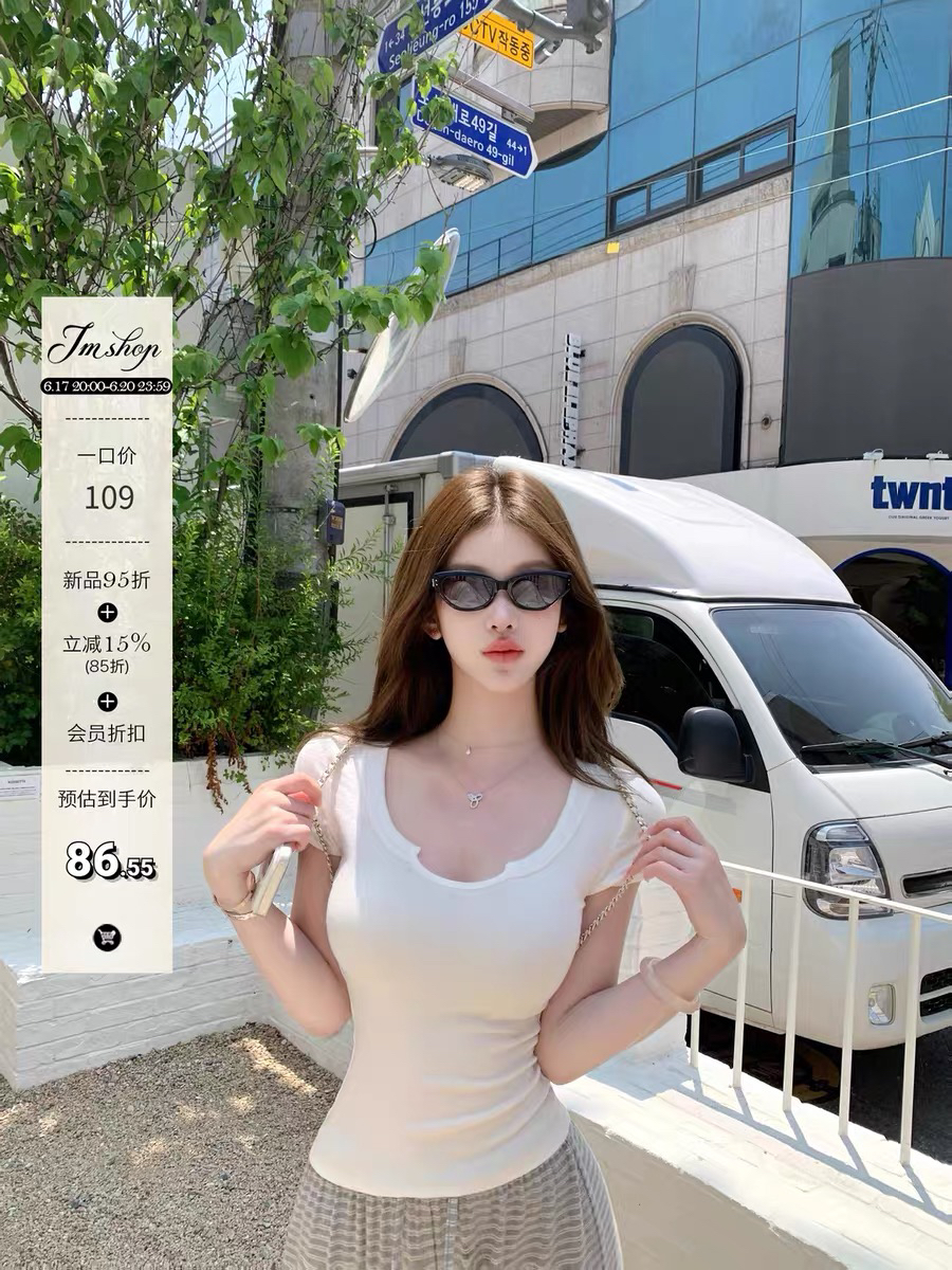 ptonumi 조금 여름 홀치기 염색 식물 플러시 도트 무늬 반팔 티셔츠 여성 빅 브이 넥 순수한 욕망 맨위 소녀 센스 작은 셔츠