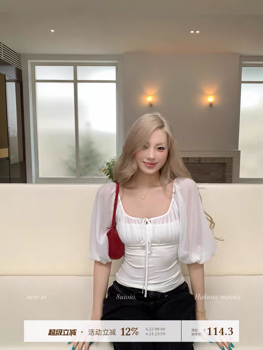 8uioio 주요 추진력 영어 지구 엷 은 안개 화이트 벌룬 소매 시폰 셔츠 여성 여름 새로운 마이크로 ~을 통해 망사 맨위