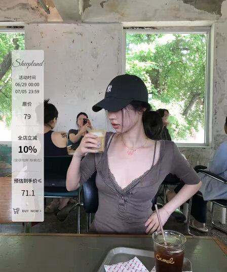 sheepland 욕망 숨겨진 심장 기계 주간 실크 양모 헨리 칼라 반소매 티셔츠 레이스 슬립 속옷 두 조각 여성 세트