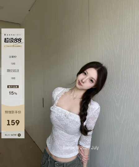 밤나무 코코아 bankelili 법 새싹 bunny 광장 칼라 레이스 자카드 중간 소매 여성 여름 슬림해 보이는 맨위 여성 여름