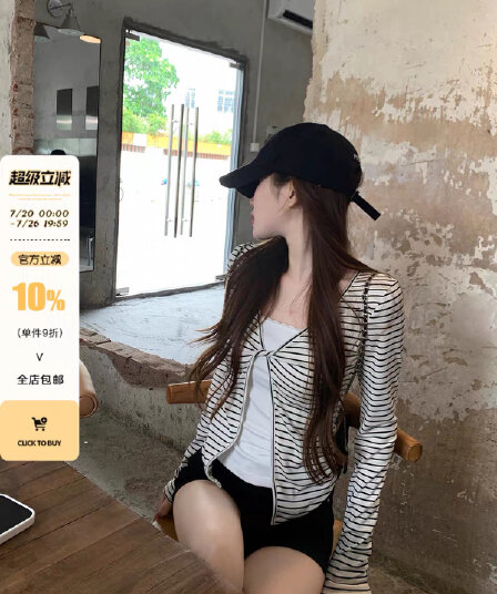 송 긍정적 인 En 흰색 배경 블랙 스트라이프 페이크 레이어드 긴팔 티셔츠 여성 가을 한 부서 몸매 가꾸기 고급 슬림해 보이는 쇼트 스타일 맨위