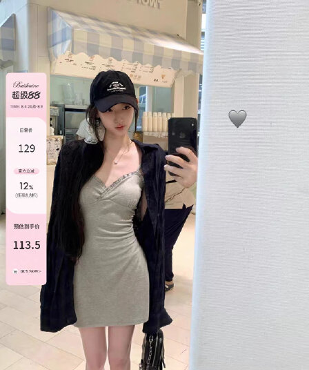 화이트 워터 여성 빛 산소 holiday 꽃 회색 V넥 레이스 슬립 여성 드레스 이른 가을 순수한 욕망 진자 미니 스커트