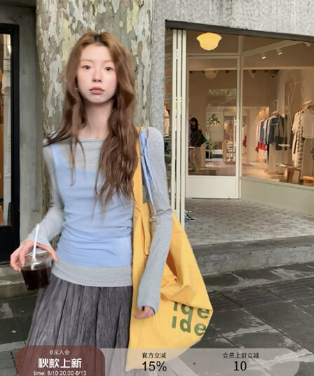 레드 맨 내부에 가져 가라. 기본 셔츠 여성 가을 2026 새로운 긴팔 티셔츠 한 부서 착용 가져 가라. 회색 맨위 투피스 세트