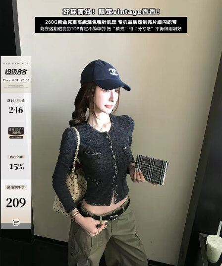 skk store paris 높음 세트 패션 위크 260g 레트로 천 골드 샤오시엔 재킷 절묘한 분장 ~ 중 느슨함