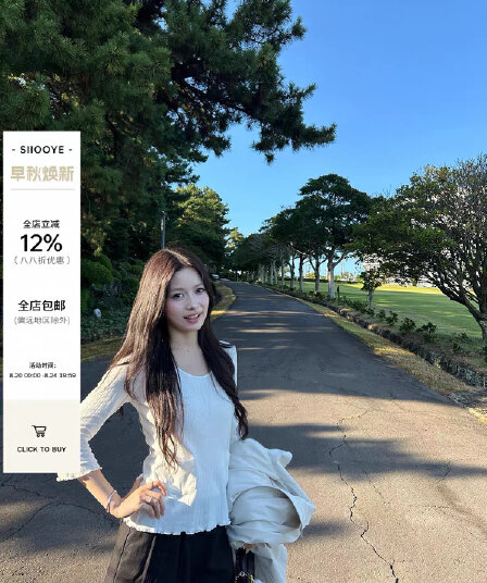 siiooye 보존 면 100% 느슨함 작은 주머니 t 둘 색상 u 칼라 티셔츠 여성 가을 인사이드 가져 가라. 만나는 니트 스웨터 맨위