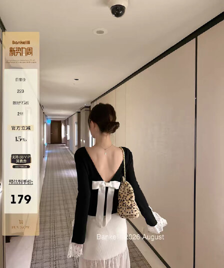 밤나무 코코아 bankelili 낭만주의 치수 프랑스식 모달 작은 대중 디자인 센스 나비 스트랩 맨위