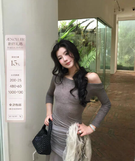 한 번 물고기 편안함 비스듬한 어깨 t 밝은 회색 7부 소매 부드러운 찹쌀 품격 다용도 작은 심장 기계 오프숄더 디자인 센스 맨위