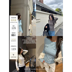 批发Siiooye 基础款也要时髦 三色小口袋<b class='q'>打底</b>T恤女秋修身内搭长袖<b class='q'>上衣</b>
