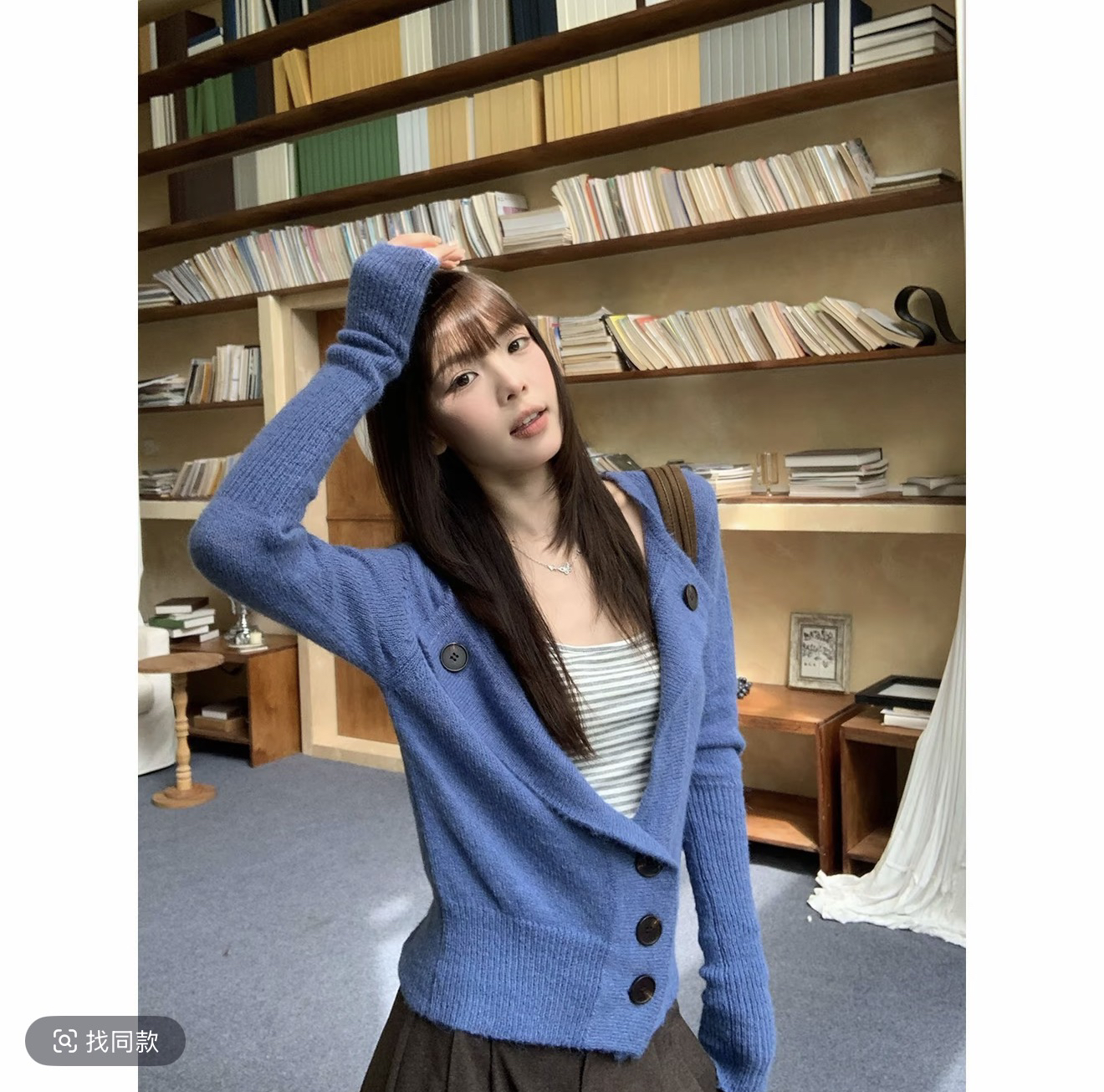 BY36483# 宋正恩冰淇淋蒸蛋糕同款蓝色翻领针织外套女秋季长袖上衣套装  服裝批發女裝批發服飾貨源