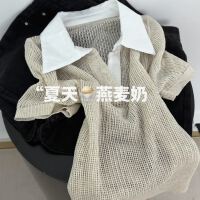 상품 썸네일 5
