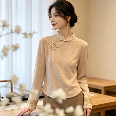 批发新中式国风套装女秋季改良盘扣立领刺绣上衣阔腿裤两件套禅意茶服