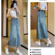 批发梨形身材<b class='q'>牛仔</b>半身裙女春秋穿搭小个子包臀显瘦中长款复古蓝<b class='q'>牛仔</b>裙