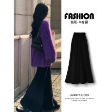 批发大码M-6XL黑色鱼尾裙女秋冬加绒高腰显瘦a字半身裙中长款<b class='q'>包臀</b>裙子