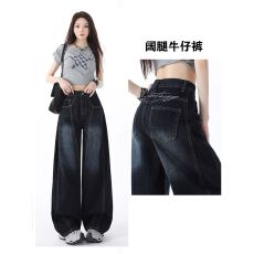 批发美式刺绣弯刀阔腿<b class='q'>牛仔裤</b>女2025秋季新款高腰宽松直筒镰刀拖地裤子