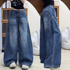 批发美式复古水洗做旧猫须廓形弯刀<b class='q'>牛仔裤</b>男女宽松阔腿百搭拖地镰刀裤