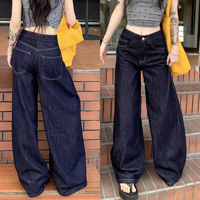 레트로 하이웨이스트 넓은 다리 청바지 여성 봄 가을 새로운 진한 파란색 다용도 슬림해 보이는 루즈핏 표지 고기 도루 센스 롱 바지