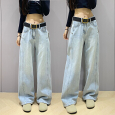 批发2026春夏新款慵懒<b class='q'>牛仔裤</b>女高腰大码百搭<b class='q'>显瘦</b>宽松直筒阔腿拖地裤子