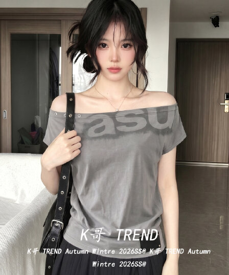 양모 한 부서 회색 오프숄더 반팔 티셔츠 여성 여름 알파벳 프린트 몸매 가꾸기 슬림해 보이는 핫걸 오프숄더 맨위