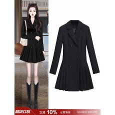 批发高端百褶黑色西装<b class='q'>连衣裙</b>新款2026早秋女装气质职场礼服A<b class='q'>字</b>小黑裙