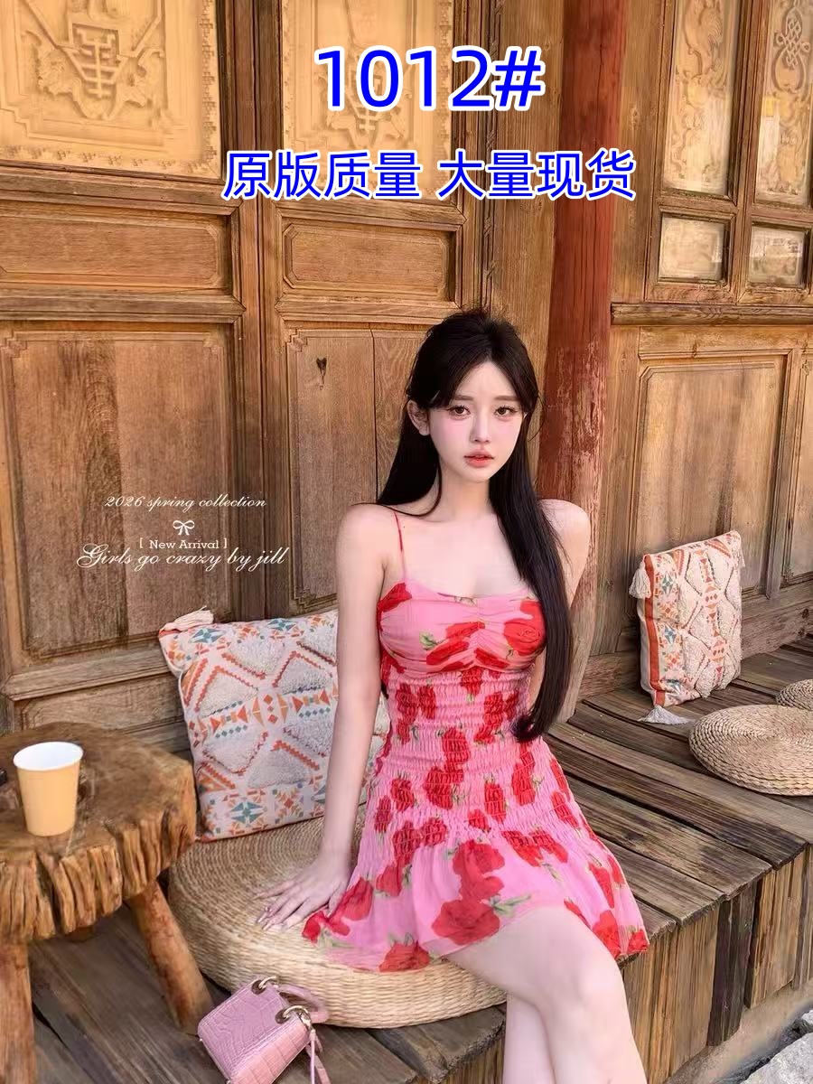 jill 대 자매 rosalie 부드러운 레이스 치마 그리고 스타일 작은 장미 순수한 욕망 허리 수축 슬림해 보이는 드레스